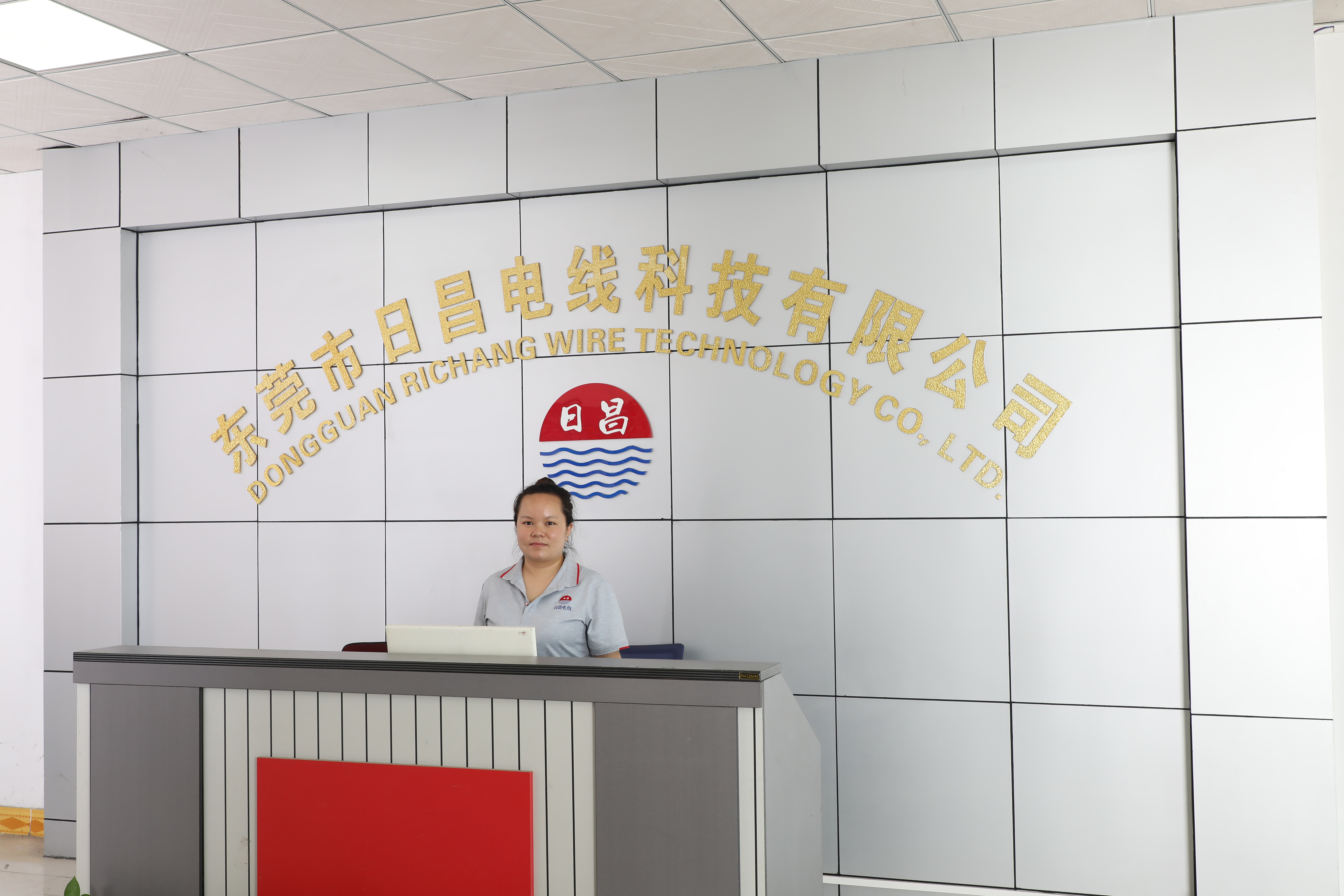 東莞日昌是一家怎樣的生產(chǎn)電線(xiàn)廠(chǎng)家？
