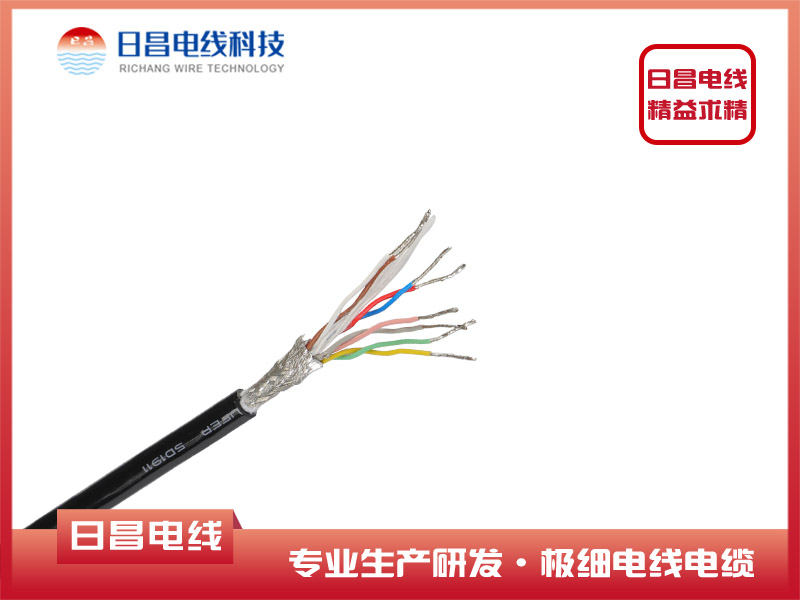 防火電纜與耐火電纜區(qū)別，具有什么特點