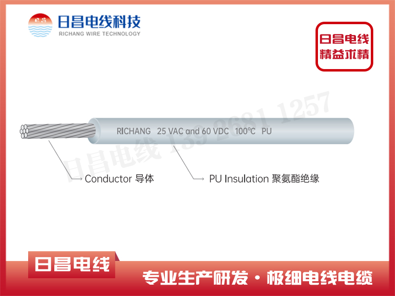 什么是高溫電纜，高溫電纜特點是什么？